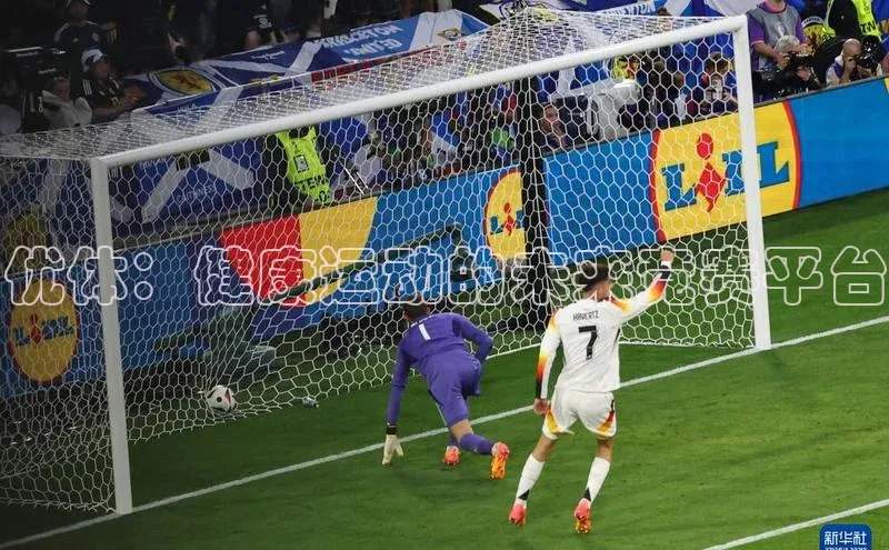 优体：健康运动的未来竞赛平台