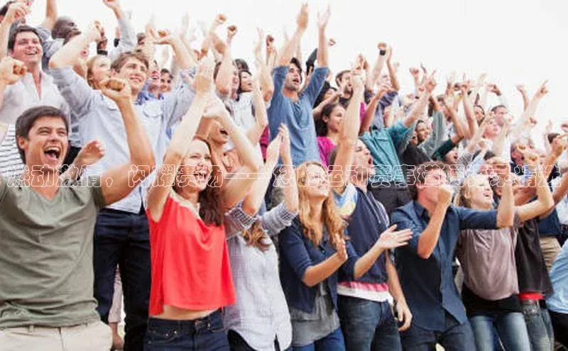 燃动激情，闪耀赛场——您的运动赛事横幅语录精选