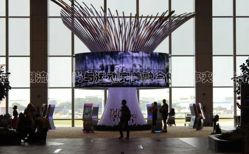 蓝色潮流：时尚与运动完美融合的赛事夹克设计