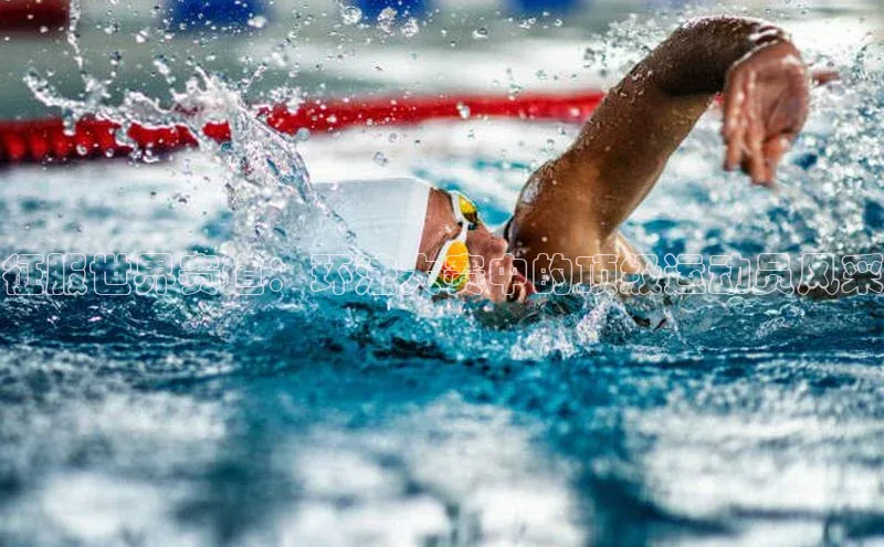 征服世界赛道：环法大赛中的顶级运动员风采