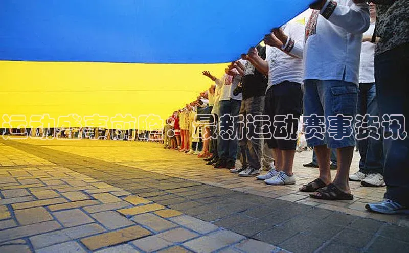 运动盛事前瞻：最新运动赛事资讯