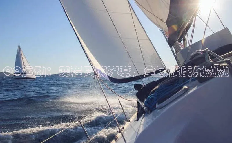 QQ运动：赛程圆满落幕，全民健康乐融融