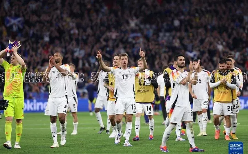 天富平台官网下载