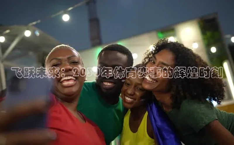 天富测速网页版登录入口