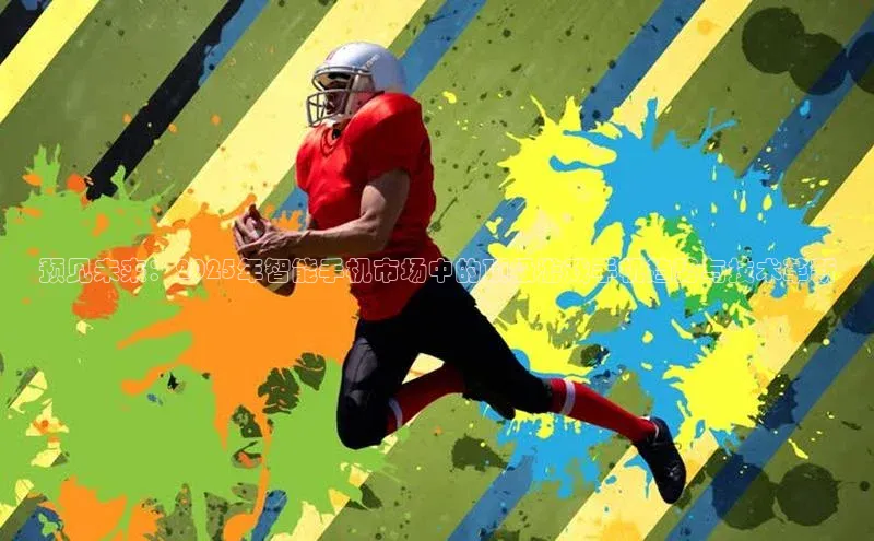 天富注册登录官网