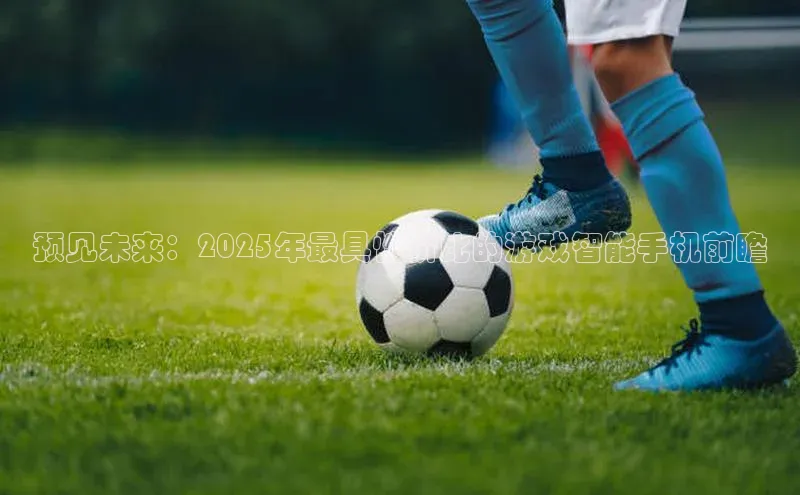 天富平台网页版入口