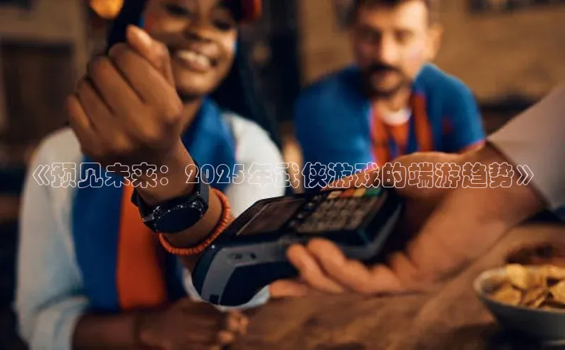 天富平台官网登录入口