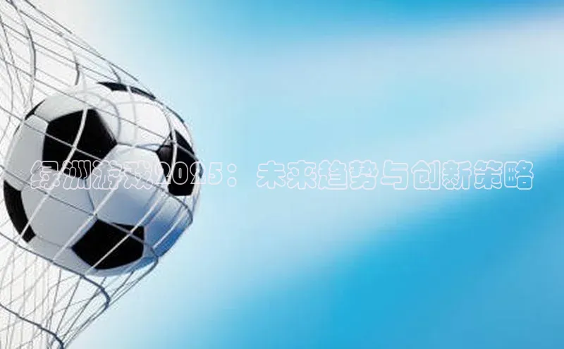 天富测速网页版登录入口