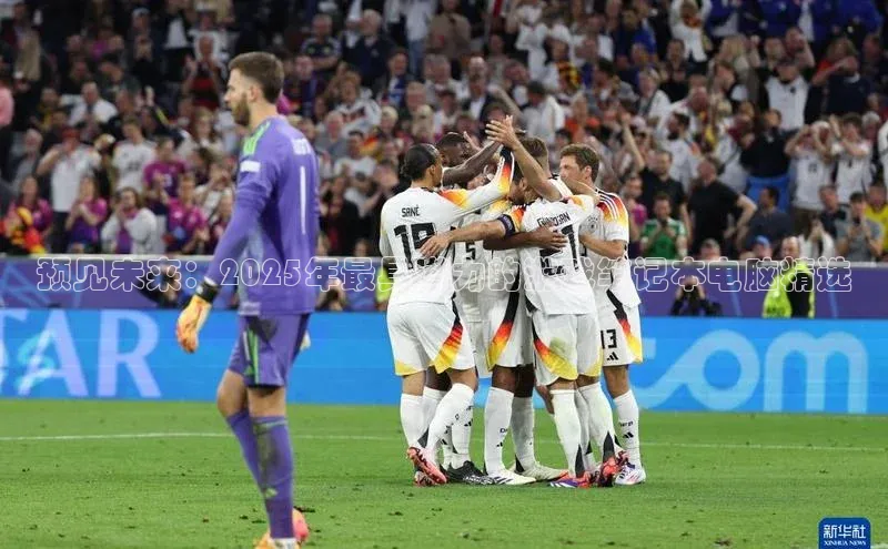 预见未来：2025年最具潜力的游戏笔记本电脑精选