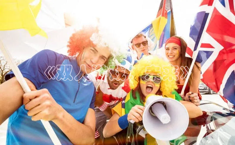 天富网站-注册通道