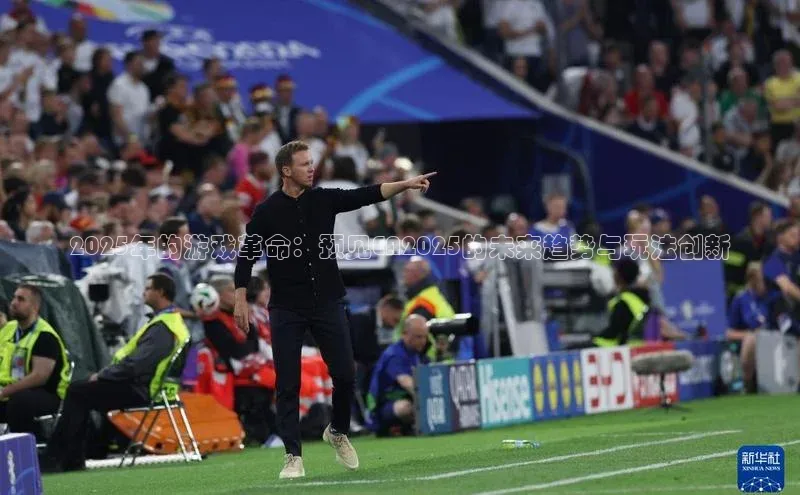 天富注册登录官网