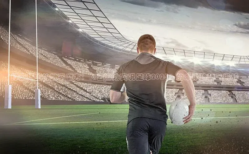 天富网站-注册通道