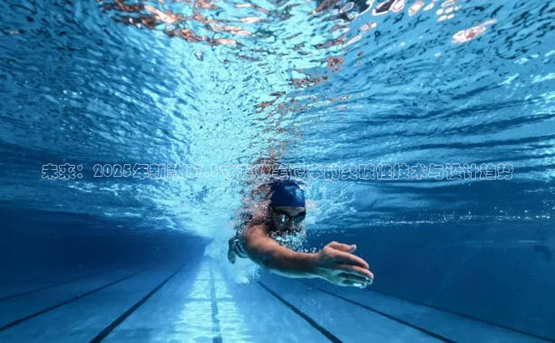 天富注册登陆测速