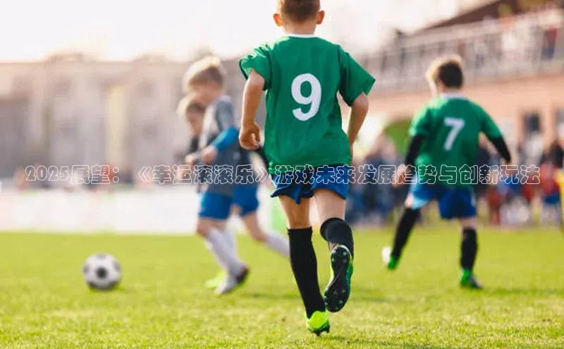 天富平台官网登录入口