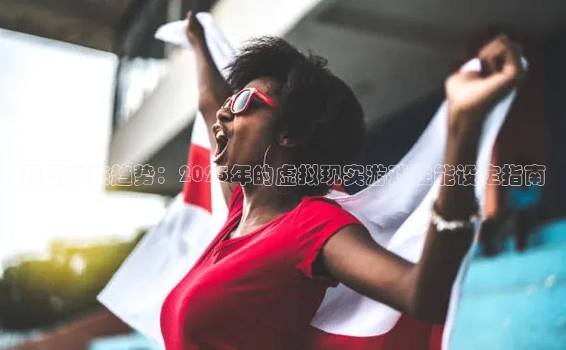 天富注册登录测速