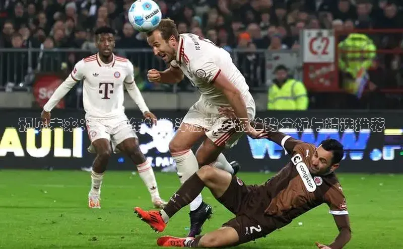 天富注册登录官网