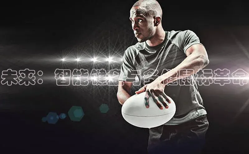 天富测速网页版登录入口