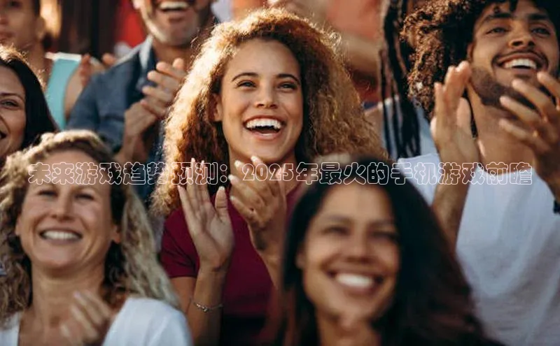 天富测速网页版登录入口