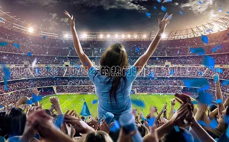 天富注册登录官网