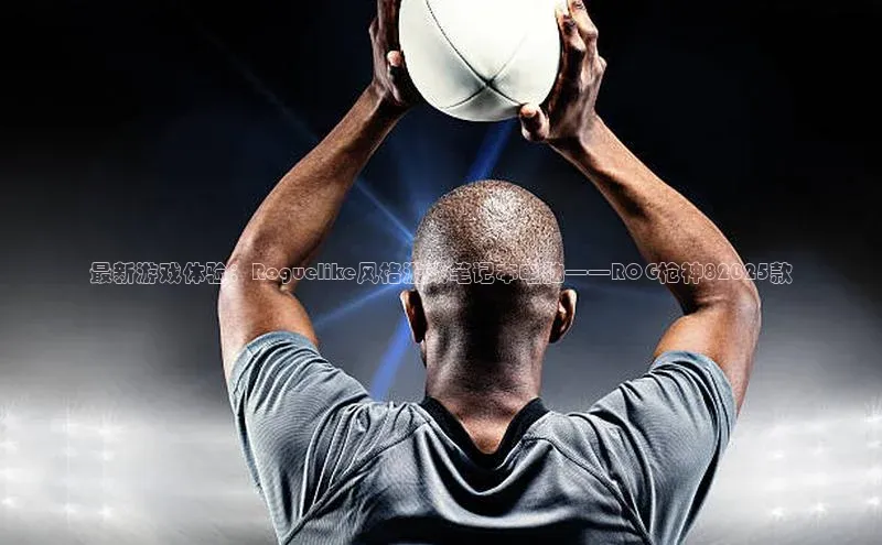 天富测速网页版登录入口