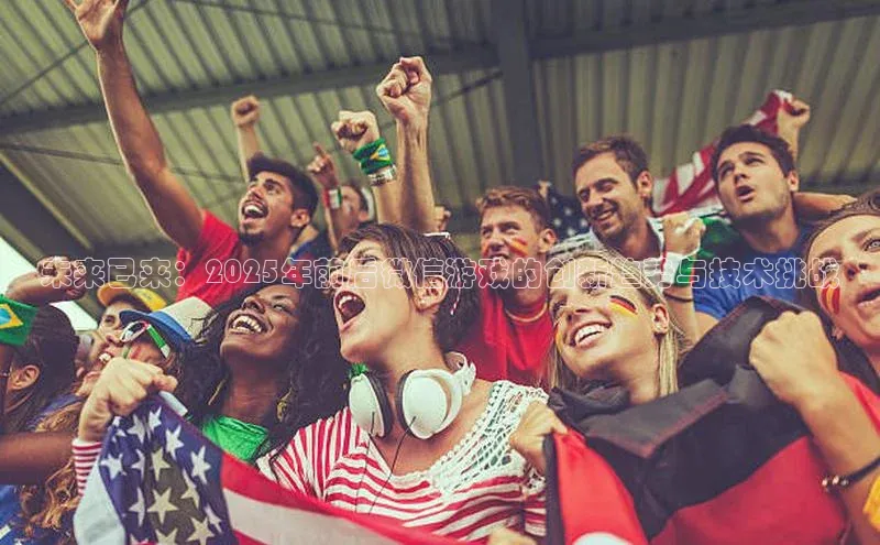 天富平台官方网站登录入口